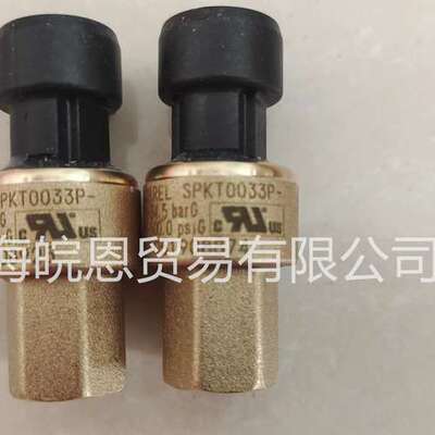 SPKT0013P0 SPKT0021C0 SPKT0031C0 SPKT0033P0意大利卡乐传感器