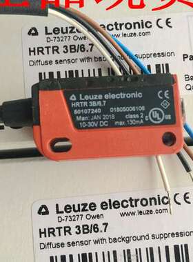 现货销售全新原装德国劳易测Leuze光电开关HRTR 3B/6.7 HT23/2