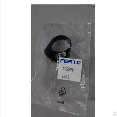 FESTO 费斯托 安装组件 SMBR-8-25 175096 现货