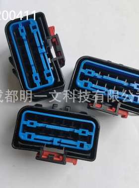 13854439汽车连接器 4P 全新Aptiv灰色54200411