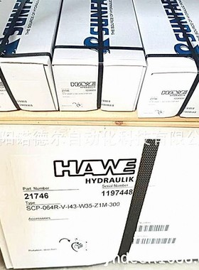 HAWE哈威柱塞泵SCP-084R-V-I43-W35-Z1M-300环保行业泵车油泵胜凡