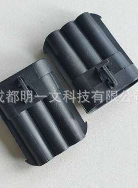 APTIV汽车连接器15358681公塑壳黑色3P全新原装防水胶壳
