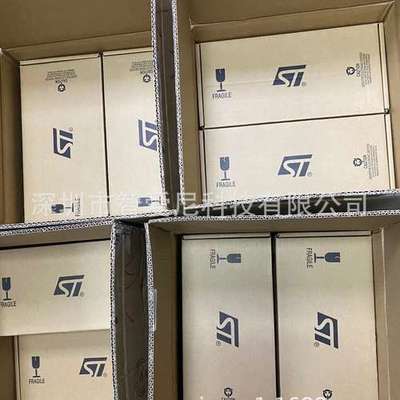 STM32H743ZIT6 STM32H750VBT6 STM32F429IGT6 STM32H743VIT6