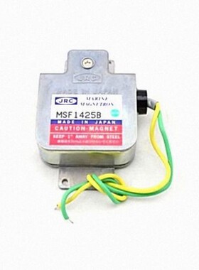 JRC雷达磁控管MSF1425B 航海雷达配件 10KW
