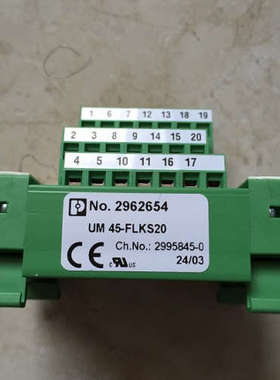 *UM 45-FLKS40/2962683 UM 45-FLKS50/2962696 菲尼克斯 现货议价