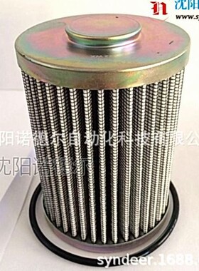 派克滤芯FC1091Q020BS停产 替代937794Q原装parker