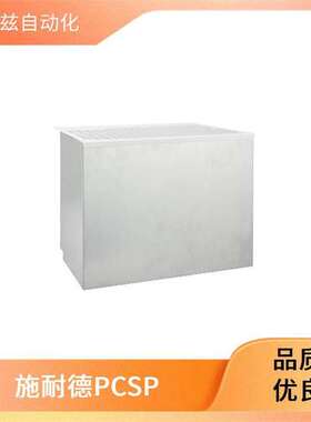 PCSPCT7RL5015 滤波器 补偿器 PCSP schneider PCSP300D5N12