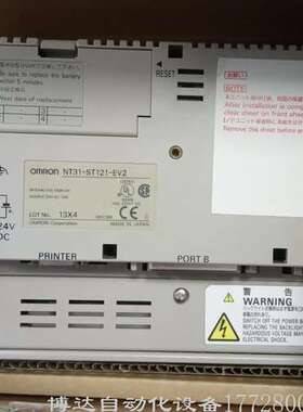 NT31-ST121-EV2 欧姆龙全新现货实拍议价电子模块