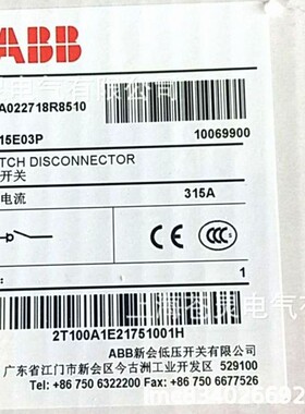 ABB隔离开关OT315E03P原装正品