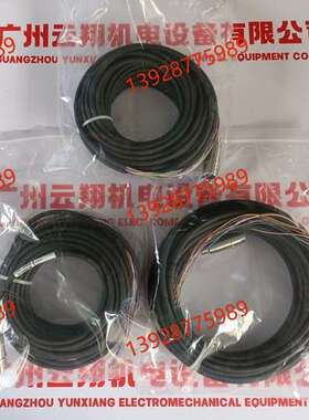 marposs马波斯P3SE\tB83028FB054 单通道主机\tB83028GA054