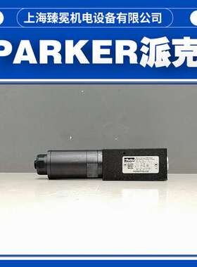 美国品牌派克PRDM2PP06SVG减压阀PARKER现货供应