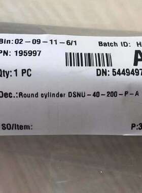 德国FESTO 圆形气缸 DSNU-40-125-P-A 195995 195996 195997 现货