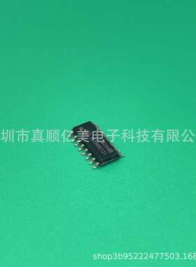 全新原装 SI8244BB-D-IS1R SI8244BB D类音频驱动器芯片IC SOP-16