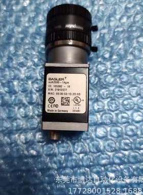 巴斯勒acA2500-14gm相机 全新原装 正品现货  议价