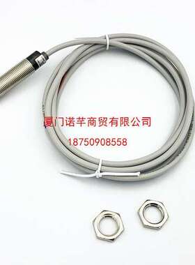 SICK/西克 IMB系列电感式接近传感器 IMB08-02BNSVT0K