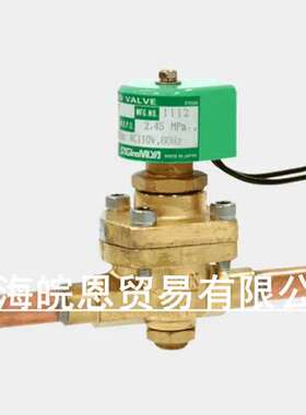日本鹭宫 SEV–1506DYF SEV–1506DXF SEV–1205DYF 冷媒用电磁阀
