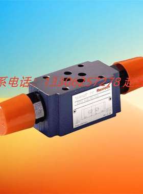 力士乐Rexroth叠加式减压阀R900410876报价为准ZDR10DP2-5X/210YM