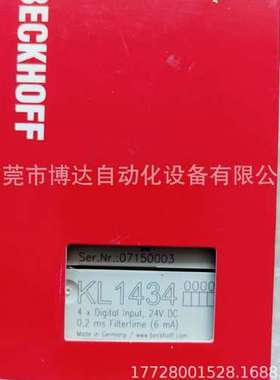 倍福BECKHOFF模块 KL1434 全新原装现货实拍议价