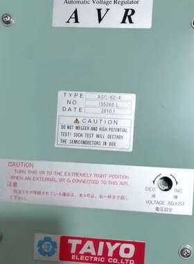 ASC-62-2 ASC-62-4 ?? TAIYO 大洋 发电机组调节? 原装现货议价