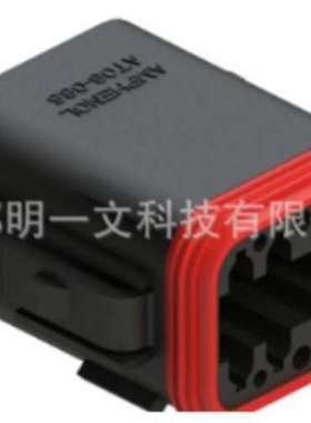 AT06-08SB-RD01母胶壳Amphenol 8P 黑色13A 热塑性塑料全新