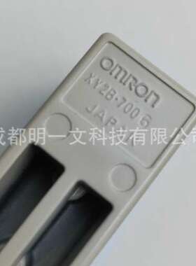 XY2B-7006压接器/压接工具AWG 24-28全新原装