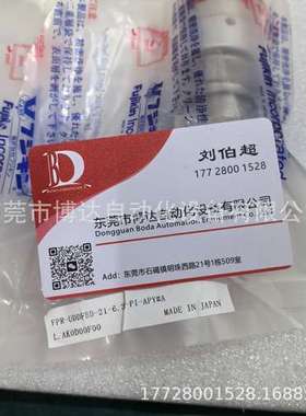 FPR-UDDFBD-21-6.35-PI-AYC#A FUJIKIN气动隔膜阀全新现货议价