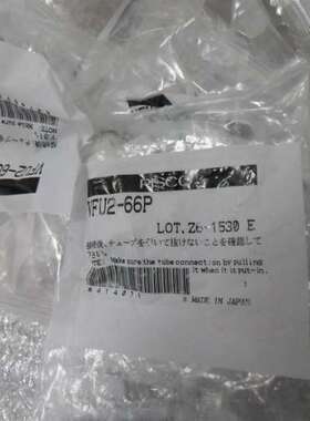 PISCO真空过滤器 VFU2-66PZFC100-06BZFC200-06B，ZFC54-B实拍