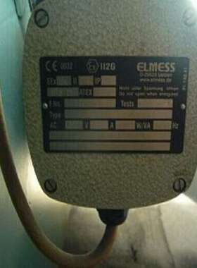 ELMESS，ELMESS加热器