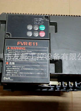 全新 富士变频器 FVR3. 7E11S-4JE 价格可议