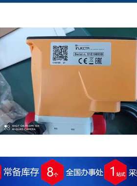 供应德国Injecta医用计量喷射泵AT.BX.4