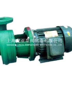 上海PF65-50-125输送Cu（OH）2CO3泵(图)
