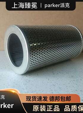 PARKER派克滤芯937396Q、937395Q原厂供应