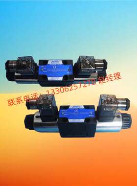 台湾7OCEAN七洋电磁换向阀DSE-G02-2C-DC24-DN-90-LS WB-20-LS