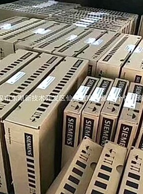 6ES7 421-1BL01-0AA0原装正品SM321 S7-400DI32 6ES74211BL010AA0