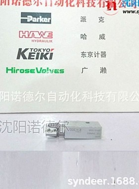 HAWE哈威MVG 14 H-溢流阀MVG 14 M