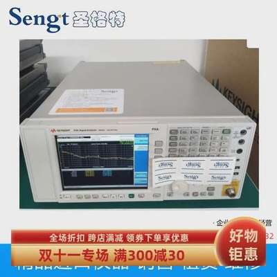 租售二手９成新Keysight进口原装YTF频谱信号分析仪N9020A 26.5G