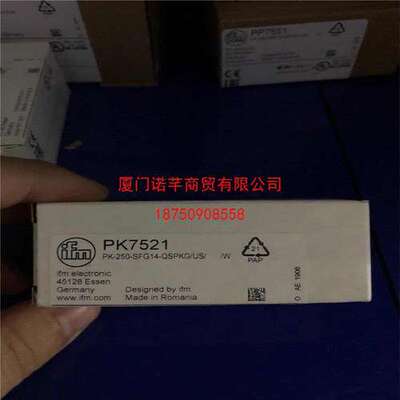 OGS100现货经销易福门Ifm光电传感器OGS-OOKG/US