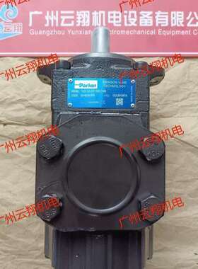 P2105L00C6C25LB20N00T1A1P派克液压泵