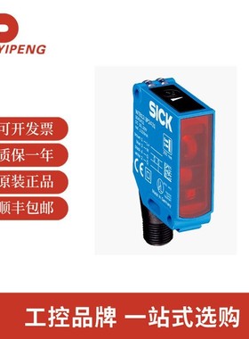 SICK西克WTB12-3P2411光电传感器: 1041422
