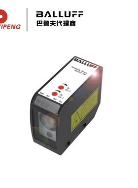 巴鲁夫BOD0011 光电距离传感器BOD 63M-LB04-S115原装现货