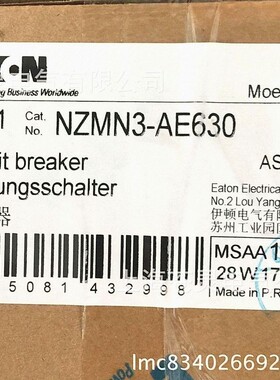 代理伊顿穆勒塑壳断路器NZMN3-AE630