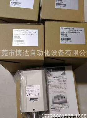 M-336MX-SP/N25真空计真空探头 正品库存 实拍 议价