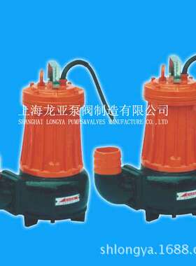 上海销售AS30-2CB潜水沉水式排污泵 200QWP400-7-15污水切割泵