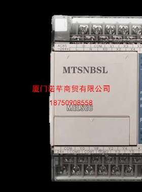 三菱PLC FX2N-48ET-ESS/UL 可编程控制器批 发价全新原装质保一年