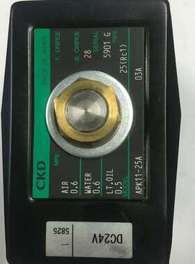 现货CKD电磁阀APK11-20A/25A-03A/C4A全新真品AC220DC24V当天发货