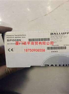 BES01HN BES 516-360-BO-C-03现货经销巴鲁夫Balluff电感式接近开