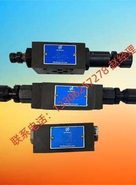 台湾Northman北部精机电控溢流阀MSRF-03P-1NP-K-1-D24-10