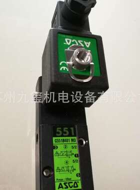 供应原装正品美国ASCO电磁阀 SCG551B401MO