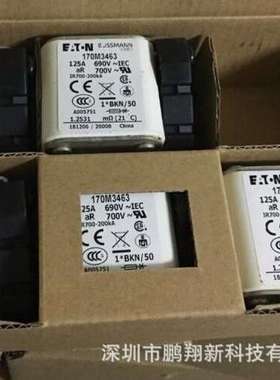 170M3463  BUSSMANN/巴斯曼 熔断器 全新原装公司现货