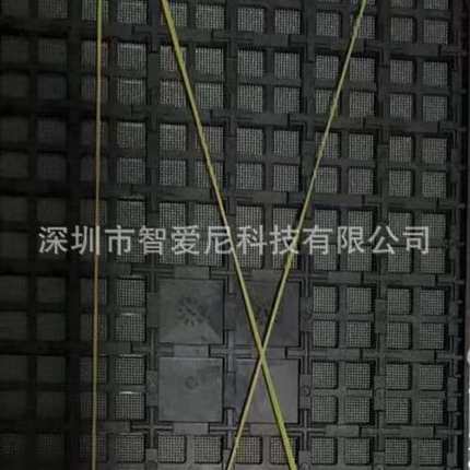 DIALOG原装DA14697-00000HR2